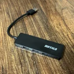 バッファロー 高速転送規格USB3.0対応USBハブ