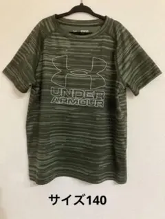 アンダーアーマー　迷彩Tシャツ　140