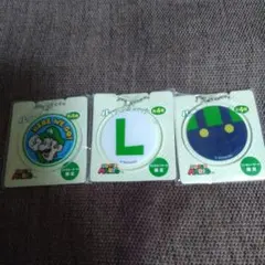 任天堂 スーパーマリオ キーホルダー 3種セット 新品未開封品