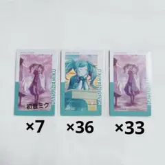 プロセカ 初音ミク レオニミク エピカ まとめ売り