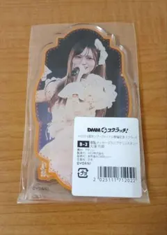 は*ん様 =LOVE イコラブ 大場花菜 アクリルスタンド DMM