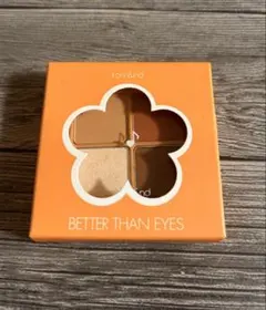 rom&nd BETTER THAN EYES M01 アイシャドウパレット