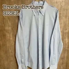 ブルックスブラザーズ BDシャツ サックスブルー L 刺繍ロゴ REGENT