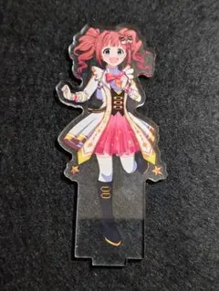 Item thumbnail for item fef4973a-ff46-45cd-a990-f9398c446f5d