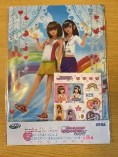 ラブandベリーアンコールE賞クリアファイル＆ステッカーセット