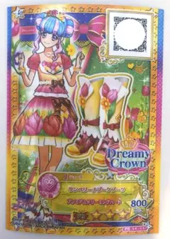 アイカツスターズ 花園きらり - メルカリ