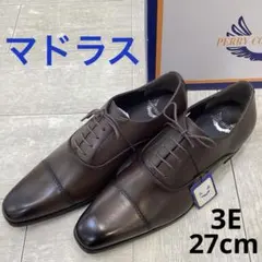 【新品未使用】マドラス PR4047 ダークブラウン 27cm 3Eのサムネイル