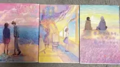 汐見夏衛 小説セット 恋愛小説のサムネイル