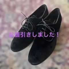 2026年最新】D&G ／ Dolce＆Gabbana メンズ ドレス・ビジネスシューズ