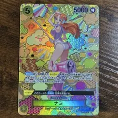 ナミ OP02-036 SR ワンピースカード PSA10 sr 頂上決戦 - メルカリ