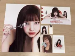 TWICE 韓国　シーグリ　2026 red whisper ナヨン　セット