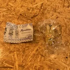 モンチッチ めじるしアクセサリー2 チムたんイエローver. 新品未使用