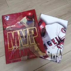 2026年最新】大谷翔平mvpタオルの人気アイテム - メルカリ