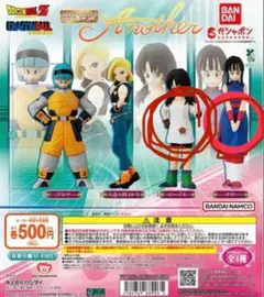 ドラゴンボール　ガチャガチャ　フィギュア