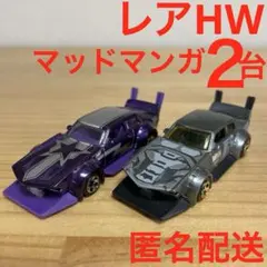 Item thumbnail for item 2eac5863-9ca7-4f4a-a79c-e7dd697e2e33