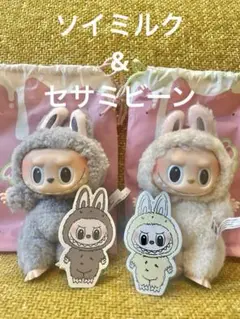 ラブブ正規品ExcitingMacaron sesamebean スワロフスキー 正規品ラブブExciting Macaron SOYMILK x スワロフスキーの通販