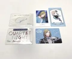 うたプリ カミュ セット
