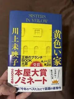 Item thumbnail for item fc86bcf5-6e86-4125-863e-0114586a1148