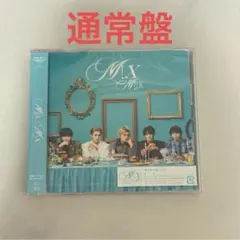 Pinky様 リクエスト 2点 まとめ商品