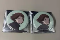 呪術廻戦 アニメ展 缶バッジ 家入