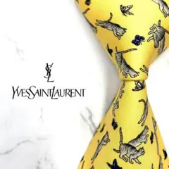 Item thumbnail for item 2c78fb3b-cad9-49fd-b551-24aad75c9736