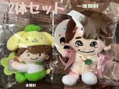 大橋和也 ちびぬい第2弾 サンリオぬい