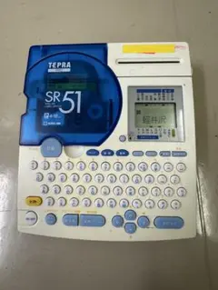 テプラ シール