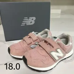 ニューバランス 313 ジュニアスニーカー 18.0cm