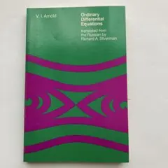 Item thumbnail for item 1fc33e5c-c1de-4365-a168-3f7d727fa86d