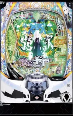 2026年最新】パチンコ実機 リゼロ2の人気アイテム - メルカリ
