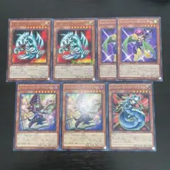 ブルーアイズトゥーンドラゴンミレニアム