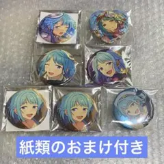 あんスタ　創　缶バッジ　イベコレ　フィーチャー　テーマ