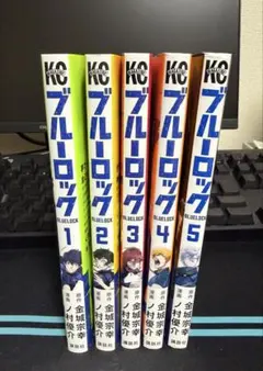 ブルーロック エピソード凪 1~4巻 原宿 入場者特典 - メルカリ