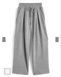 《新品タグ付き》レディース　タックワイドスウェットパンツ　グレー♡