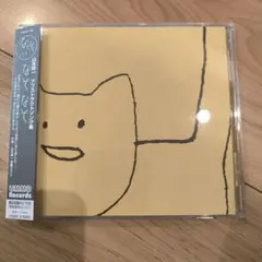 稀少盤】ハンバートハンバートとマチルダロドリゲス E.A.D. 佐藤良成CD