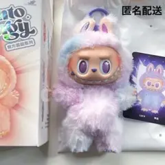 【正規品】未開封　Labubu BigintoEnergy LOVE LABUBU】入手困難！大バズり中のPOPMART ラブブ新作『Big into