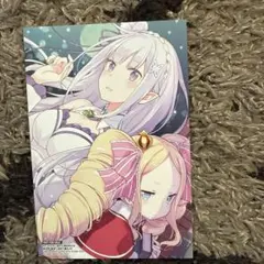メルカリ
