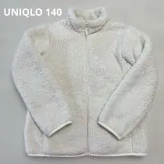 UNIQLO フリースジャケット 140 ホワイト