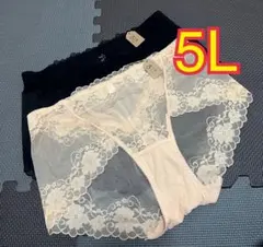 アビコ様 リクエスト 2点 まとめ商品