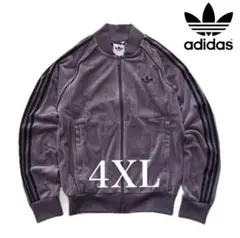 新品5XL】ベロア アディダス トラックジャケット ジャージトップ