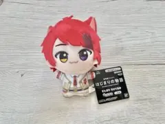 2026年最新】すとぷりぬいぐるみの人気アイテム - メルカリ