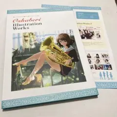2025年最新】イラストレーションワークス 響けユーフォニアムの