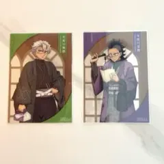 Item thumbnail for item bc19bda9-5693-4f59-b346-8d3d861178fd