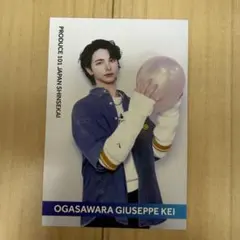 PRODUCE 101 日プ 新世界 小笠原ジュゼッペ慧 タワレコカフェのサムネイル