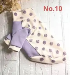 ふみんこ様 リクエスト 2点 まとめ商品