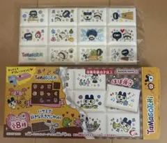 たまごっち　ちょこぶろっくしーる　おやじっち　忍者っち