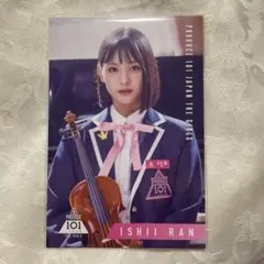 日プ女子　タワレコカフェ　石井蘭　ポストカード