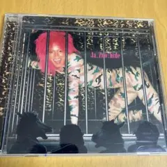 hide zoo