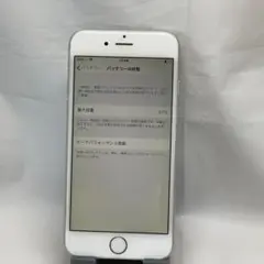 ★並品★iPhone6 128GB A1586★バッテリー87%★