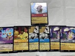 ロルカナ レジェンダリー 7枚セット マウイ ホイル